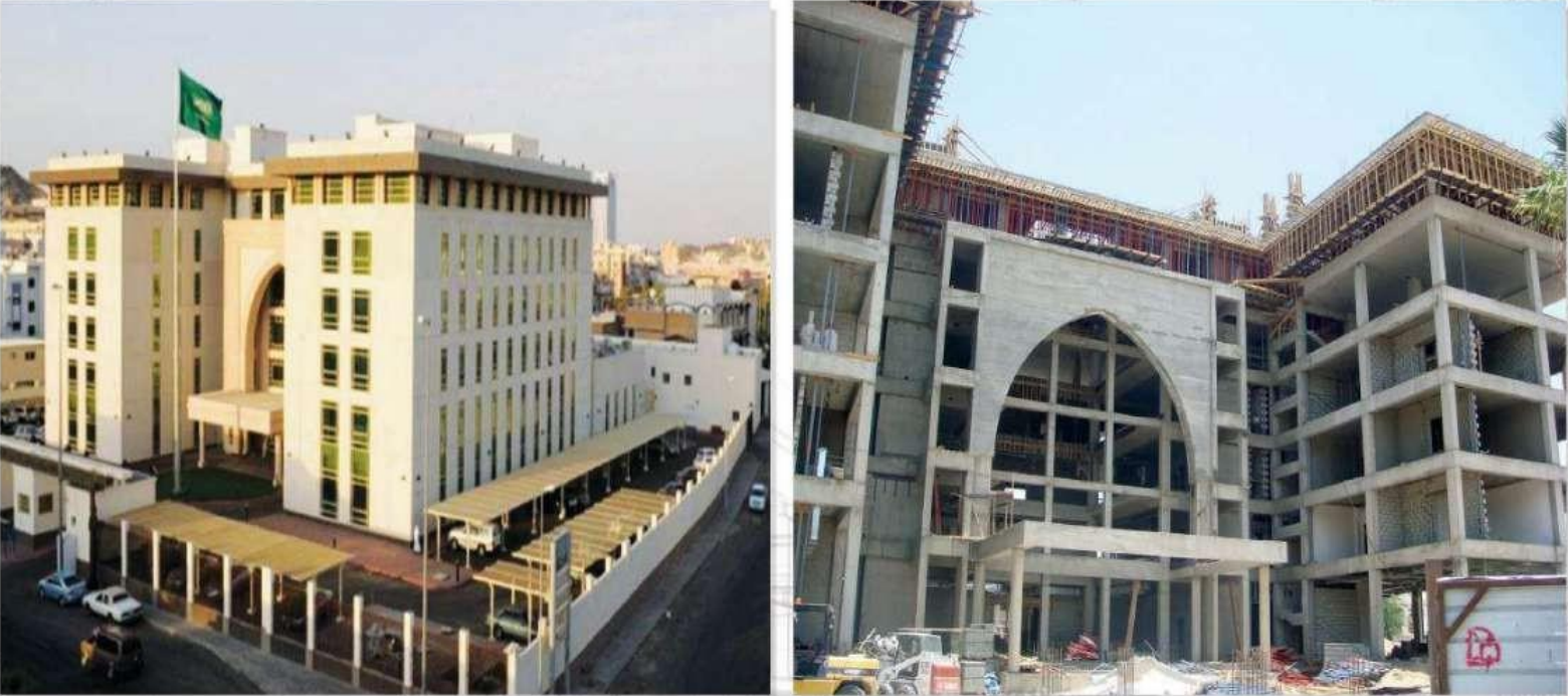 دار الافتاء
